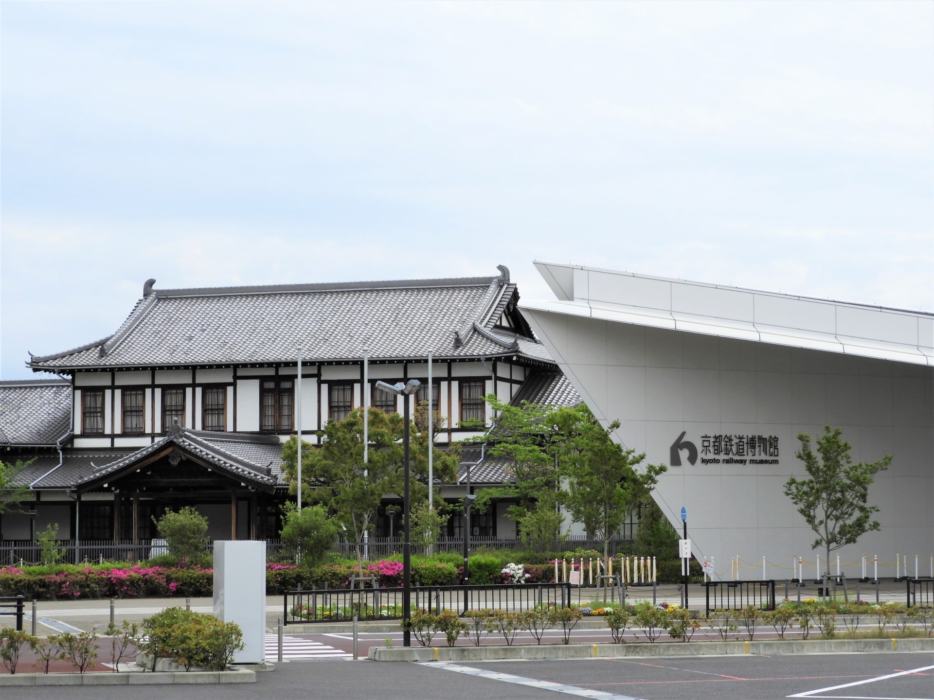 Kyoto Railway Museum