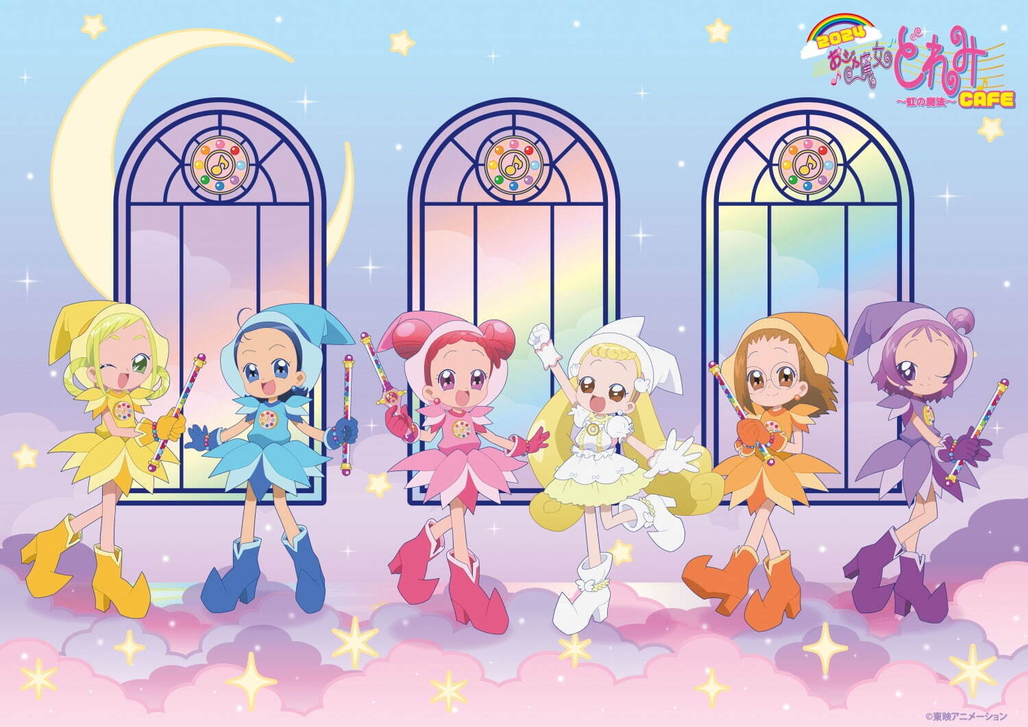 Magical DoReMi Cafe