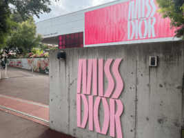 Miss Dior Exhibition: Stories of a Miss at Roppongi Museum Summer