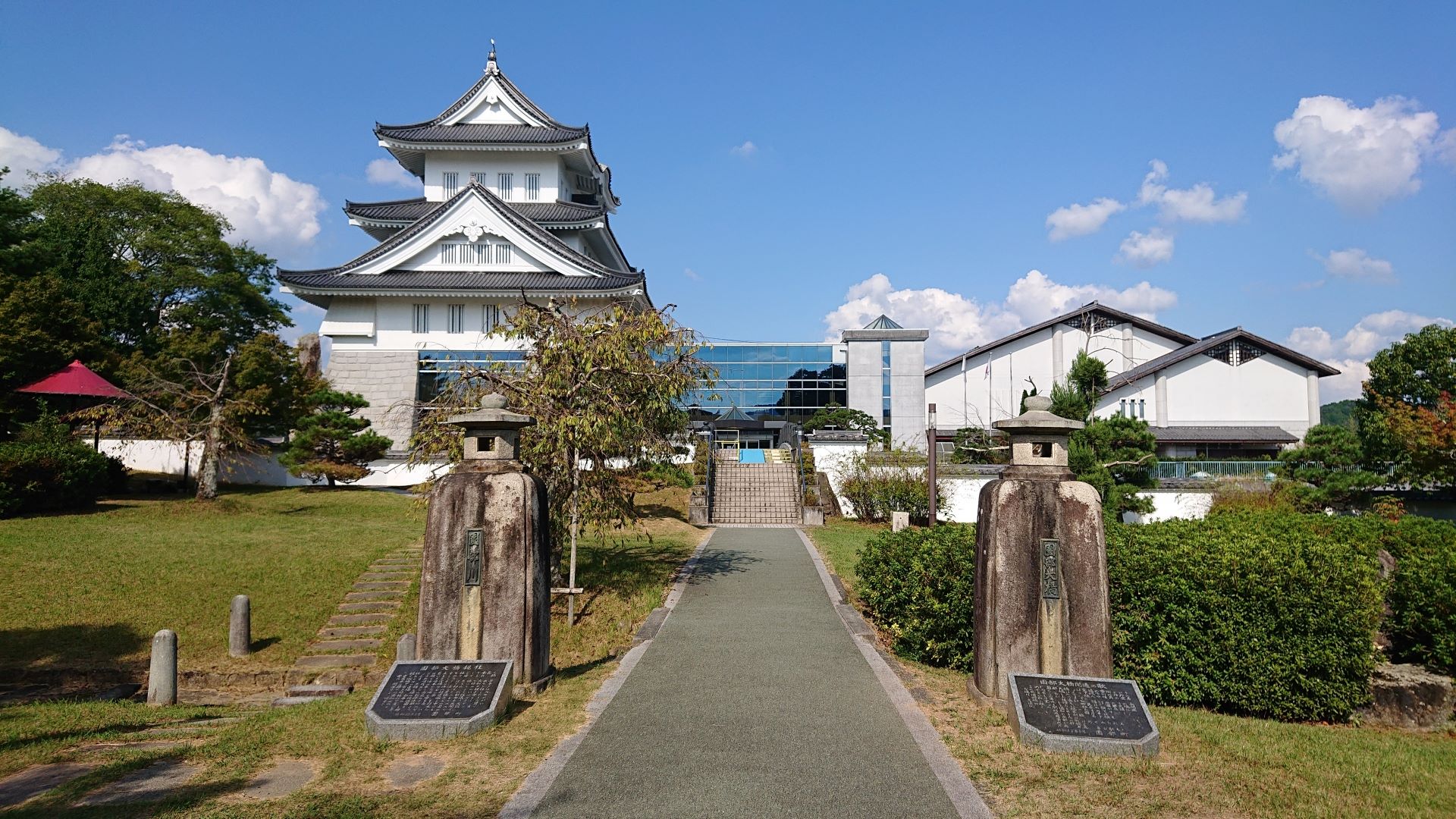 Nantan Cultural Museum