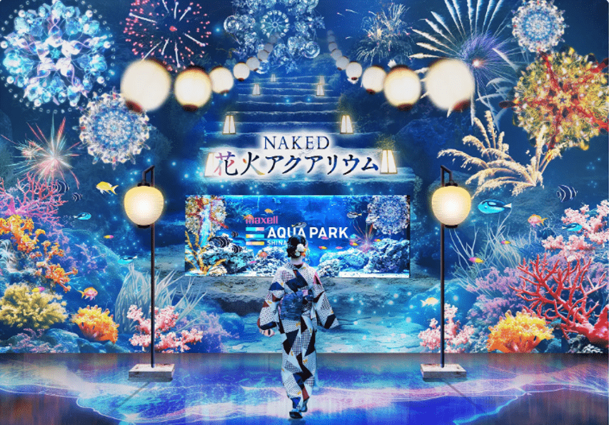 Naked Fireworks (Hanabi) Aquarium 2024-min