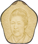 Watermark of new 5,000 yen note with the portrait of Umeko Tsuda