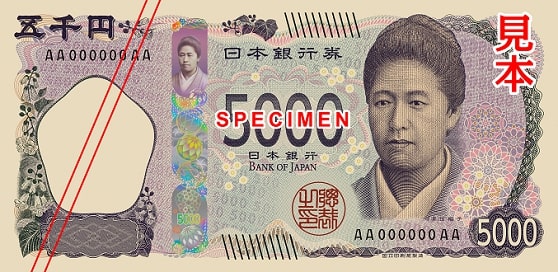 Front of new 5,000 Yen Note with Umeko Tsuda