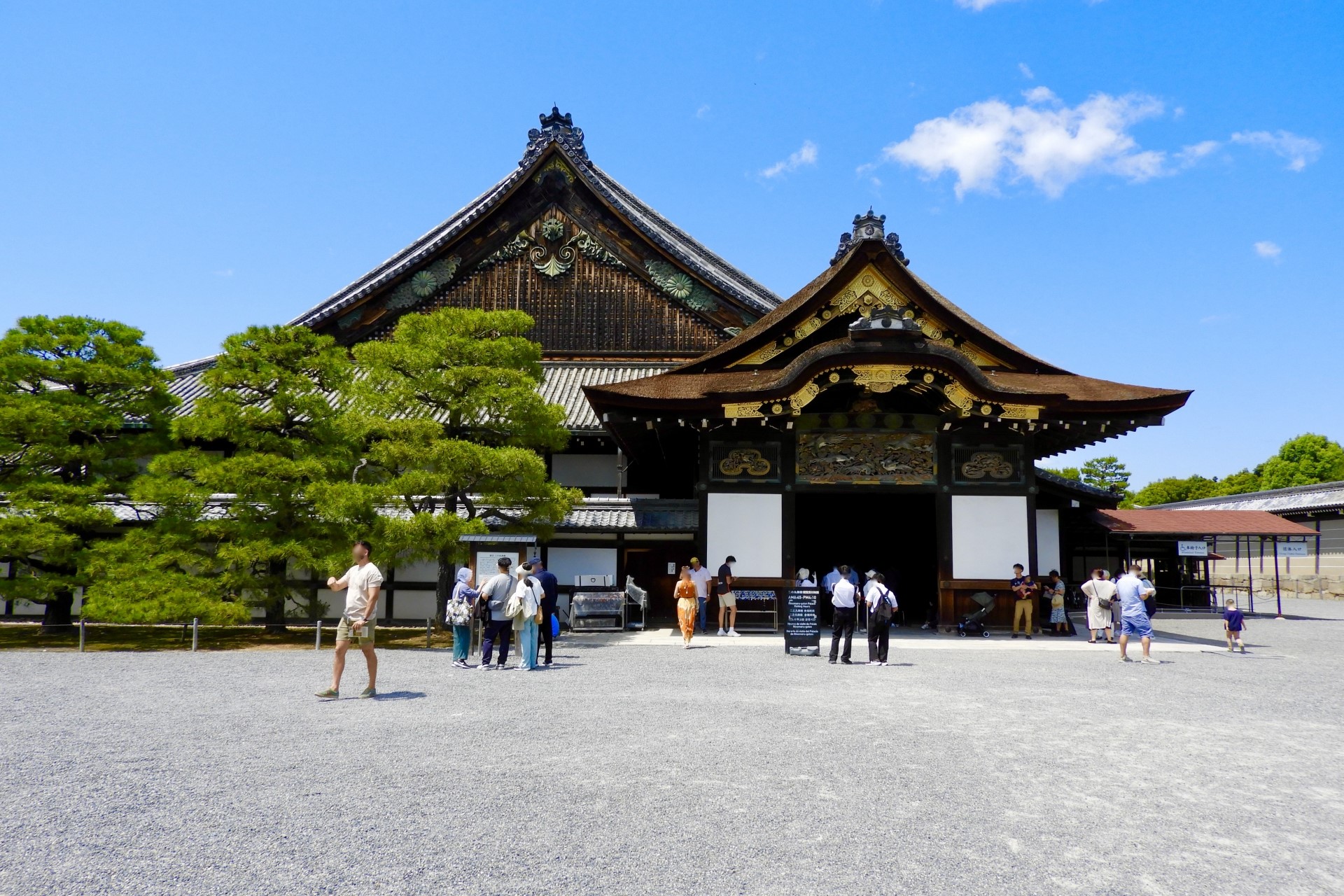 Nijo Castle