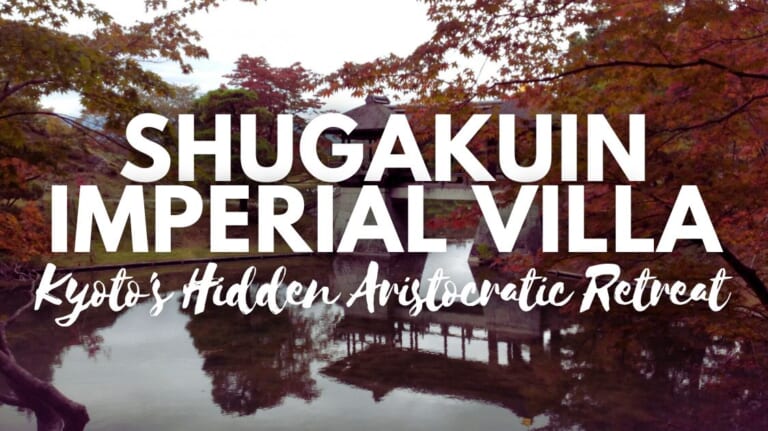 Shugakuin Imperial Villa, Kyoto’s Hidden Aristocratic Retreat