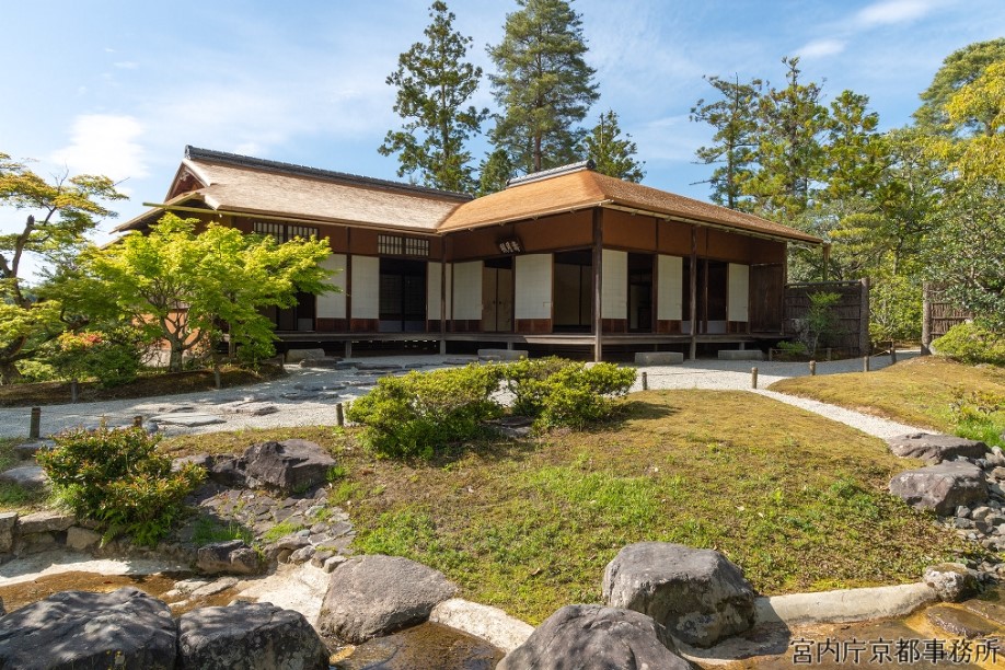 Jugetsukan villa at the Lower villa of Shugakuin