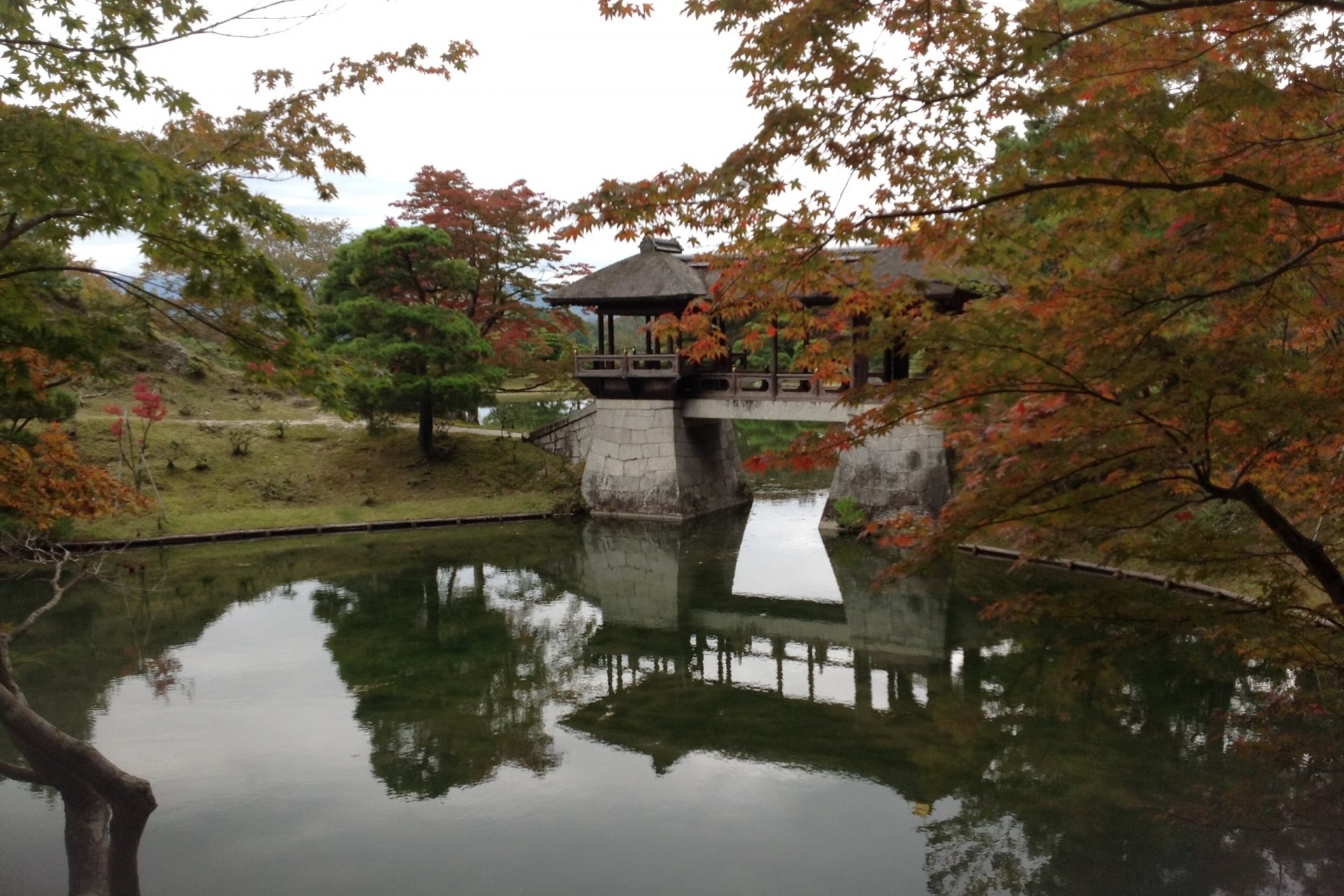 Shugakuin Imperial Villa