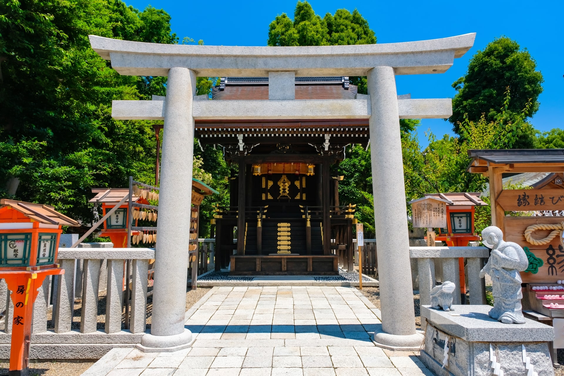 Okuninushi Shrine at Yasaka Shrine