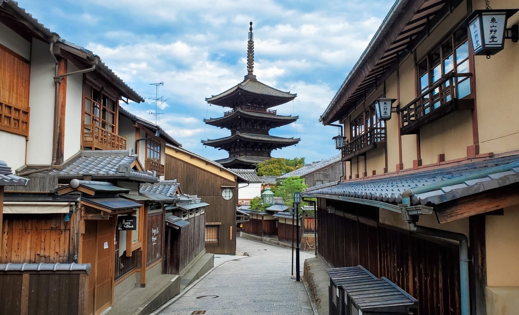 Yakasa Pagoda