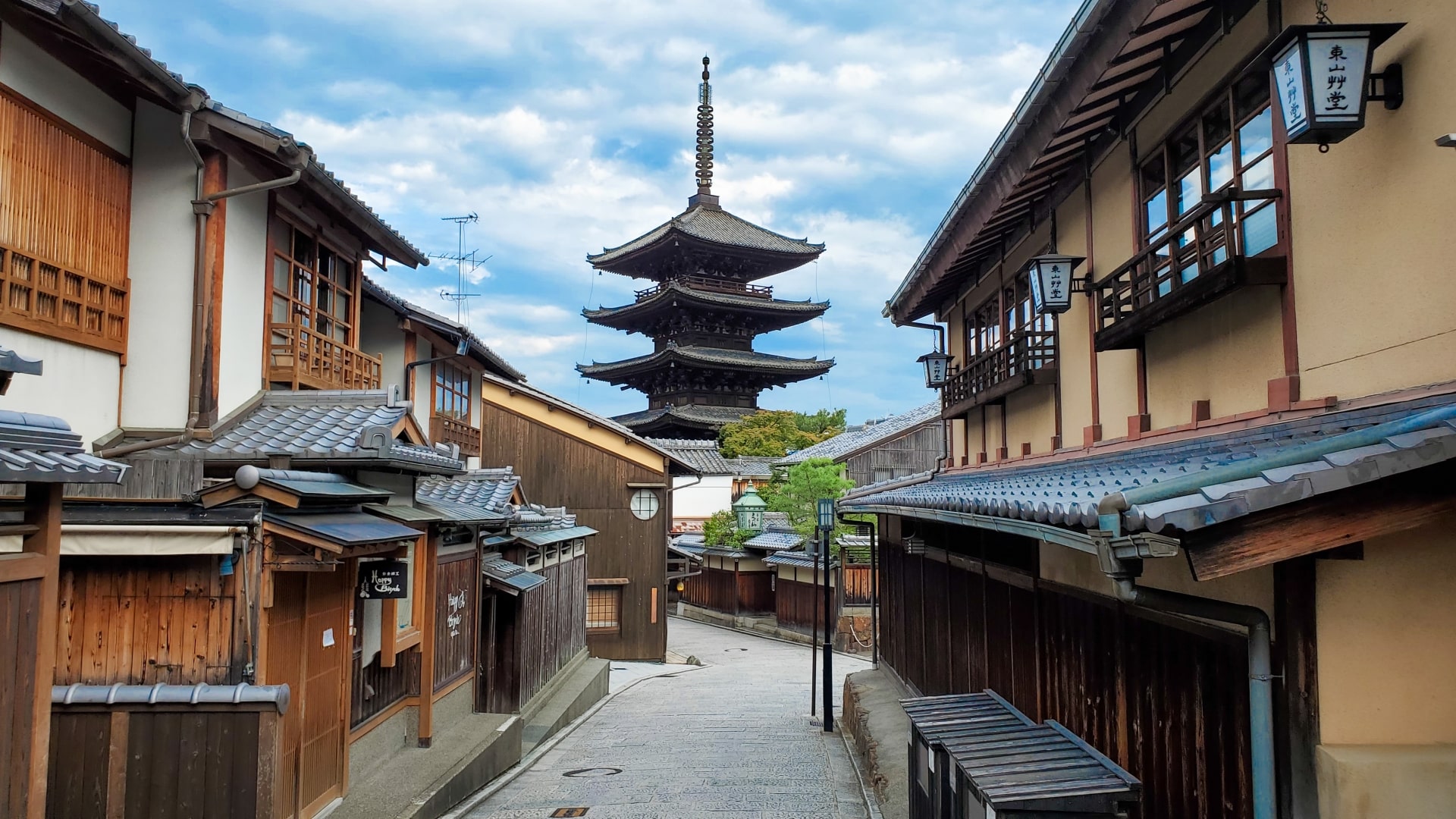 Yakasa Pagoda 