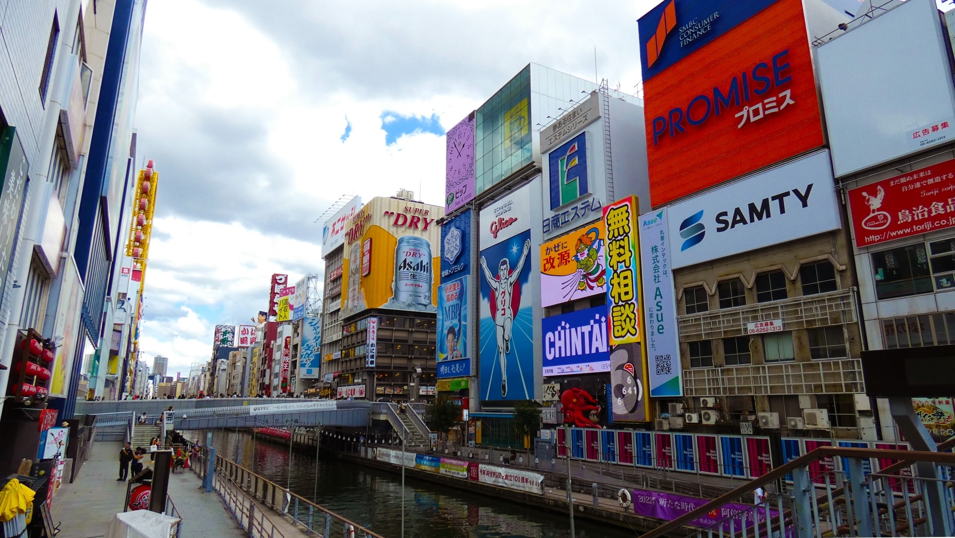 explore dotonbori-min