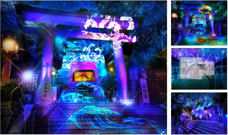 Enoshima Lanterns: Projection Mapping at Enoshima Island in Summer 2025