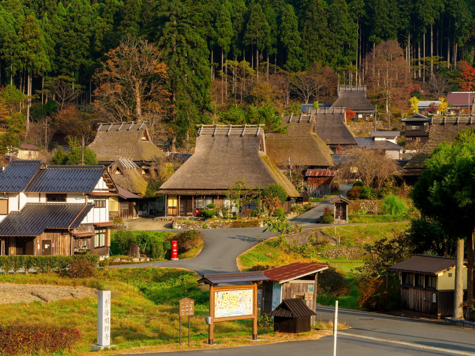 miyama village-min