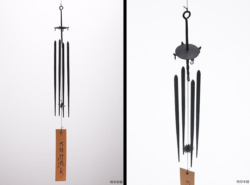 Myochin Fire Chopstick Wind Chimes