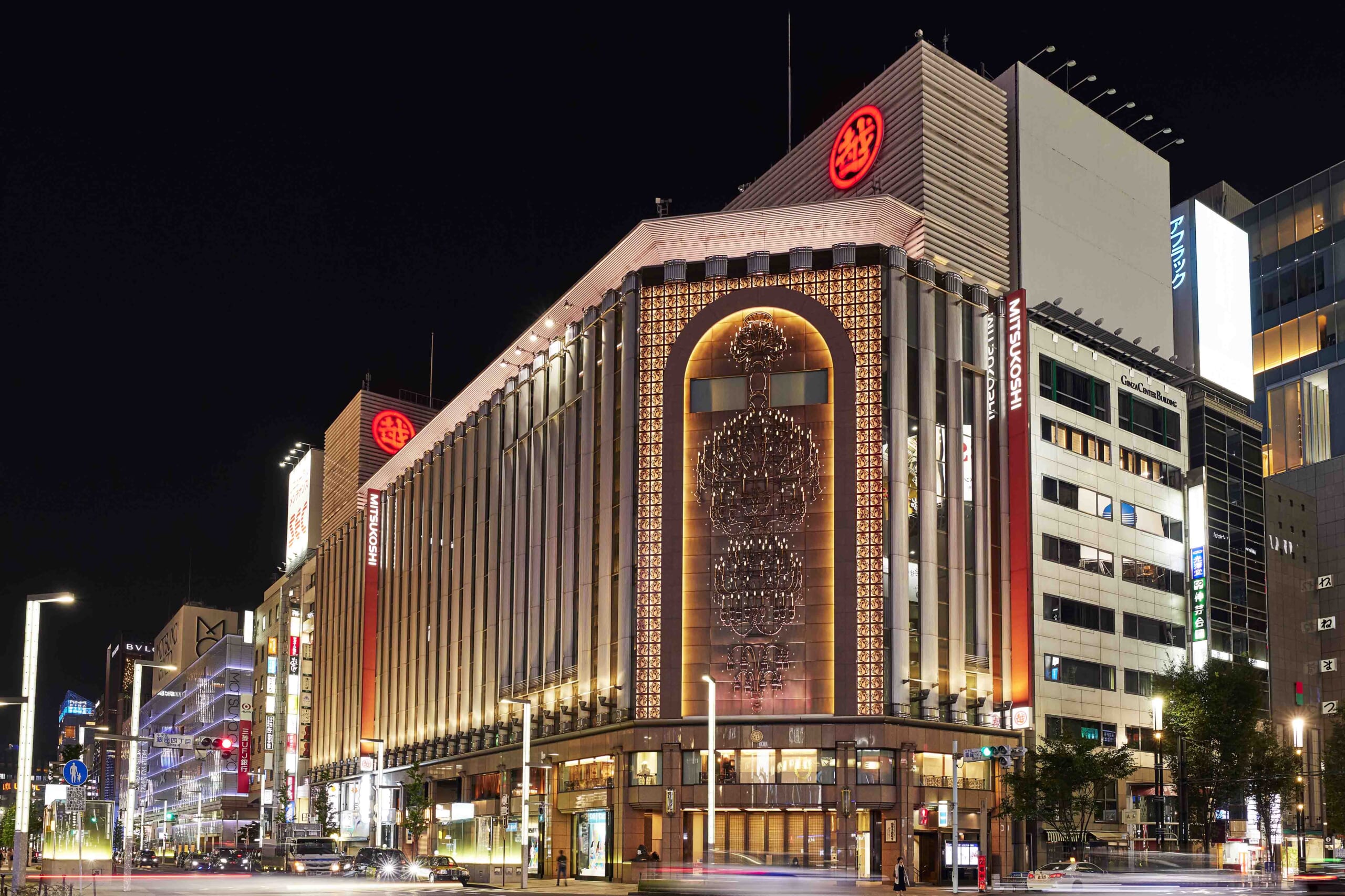 Ginza Mutsukoshi exterior view (night)