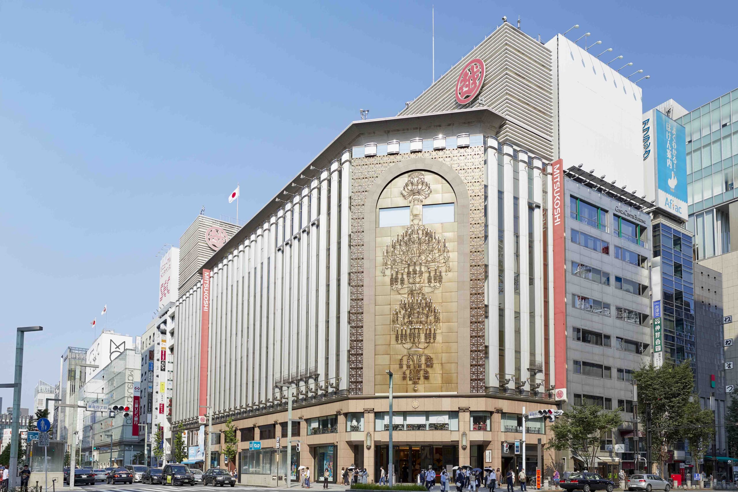 Ginza Mutsukoshi exterior view (day)