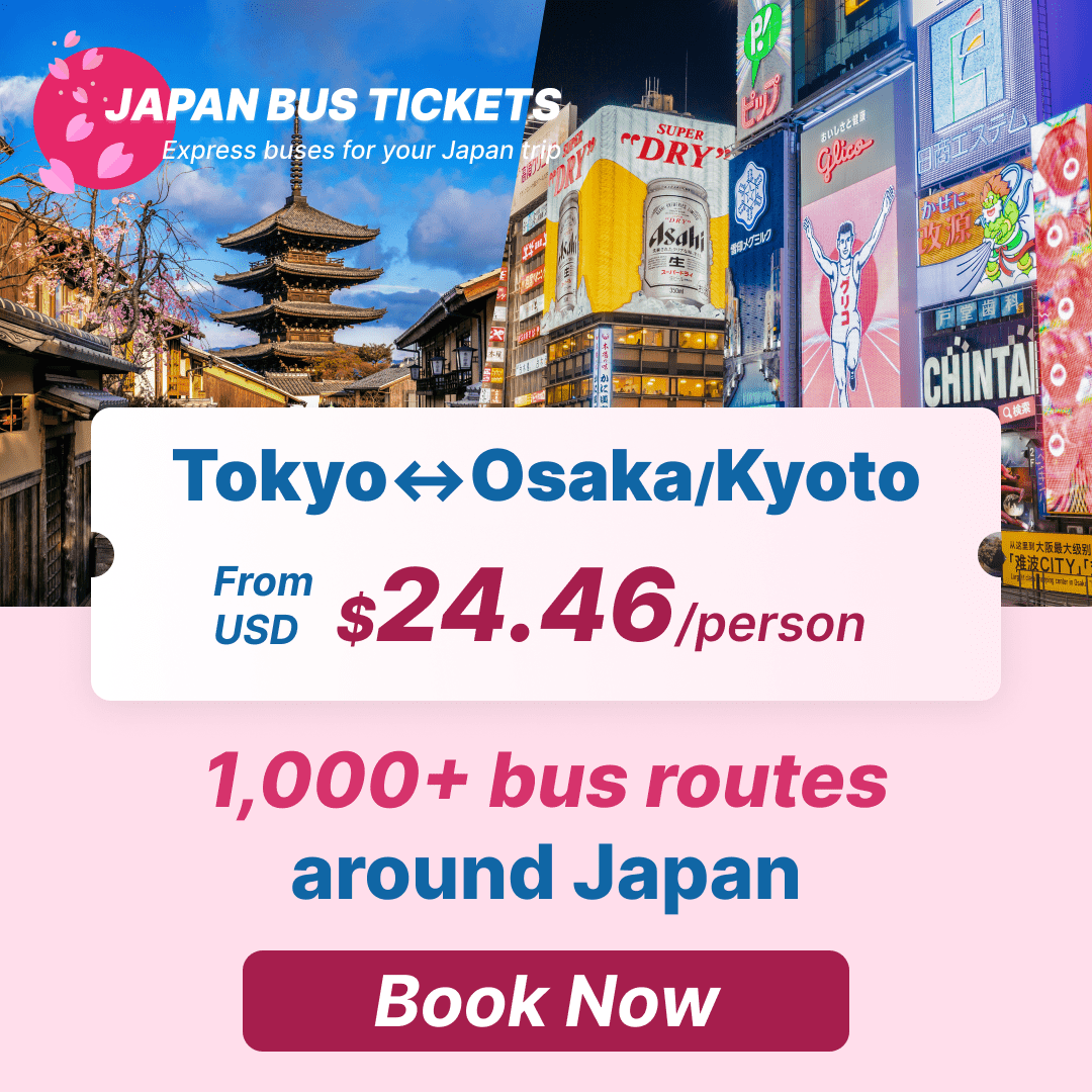 Yayoi Kusama Museum In Shinjuku Tokyo Japan Web Magazine