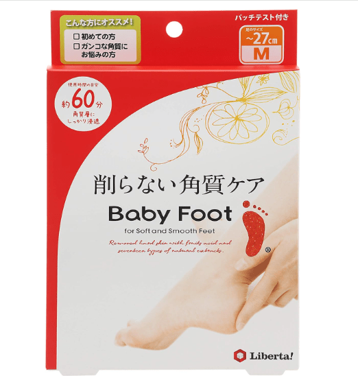 Baby foot-min