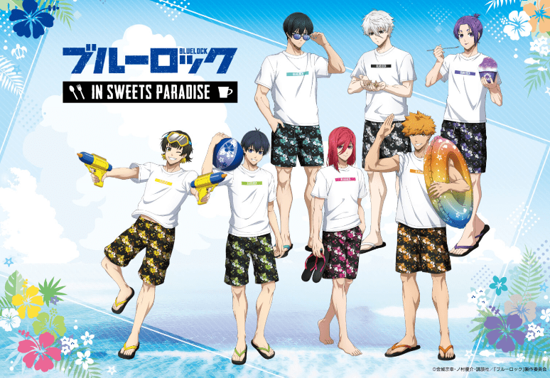 Blue Lock x Sweet Paradise Collaboration-min