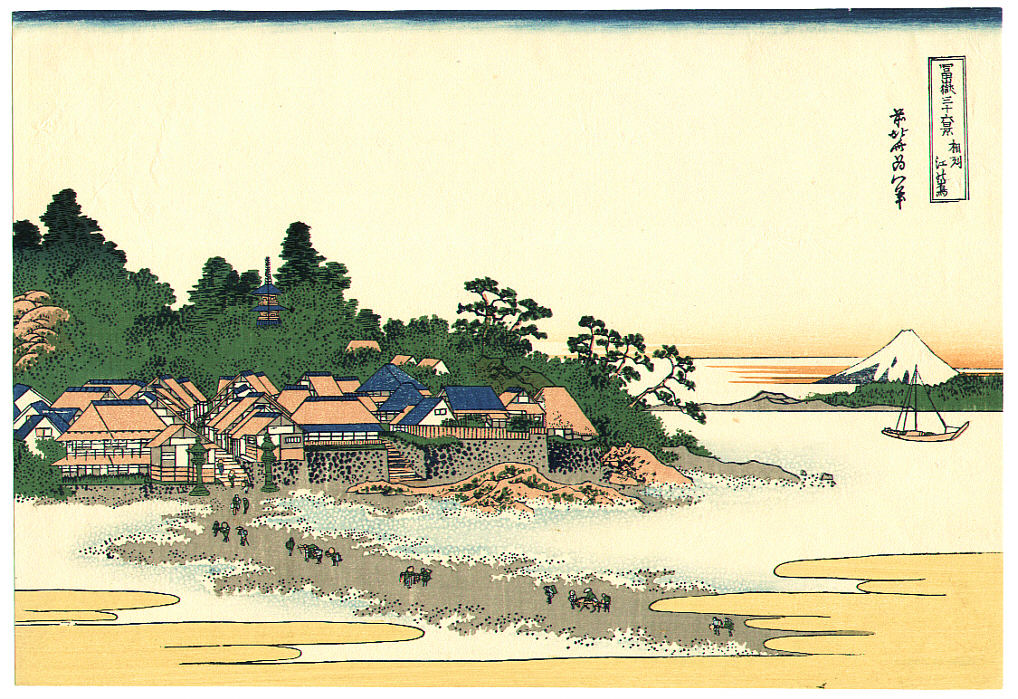 "Soushu, Enoshima" from Thirty-six Views of Mt.Fuji by Katsushika Hokusai.