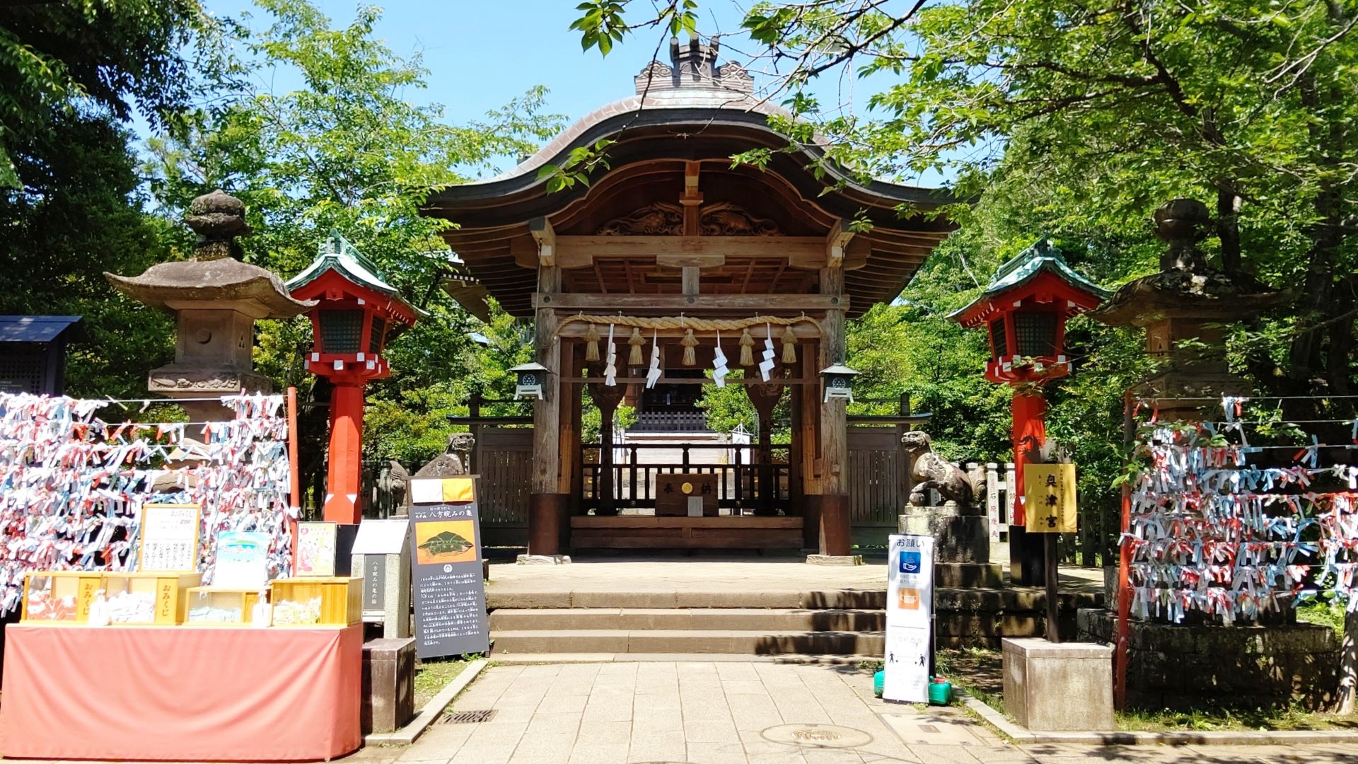 Okutsunomiya in Enoshima Shrine