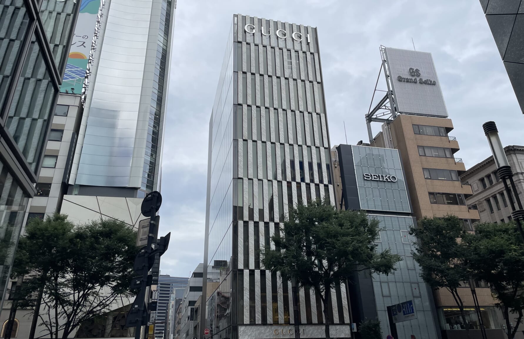 GUCCI GINZA Flagship
