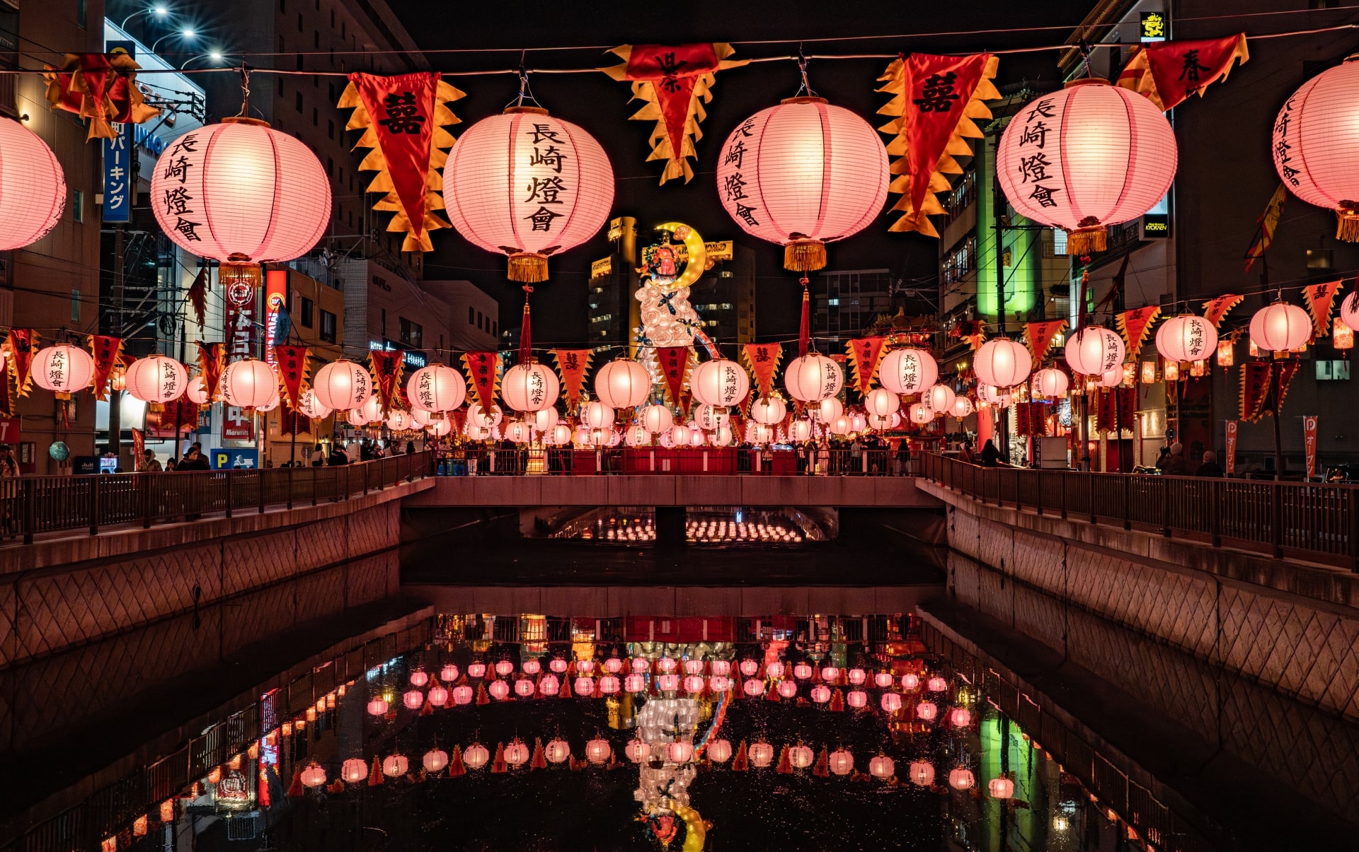 Nagasaki Shinchi Chinatown