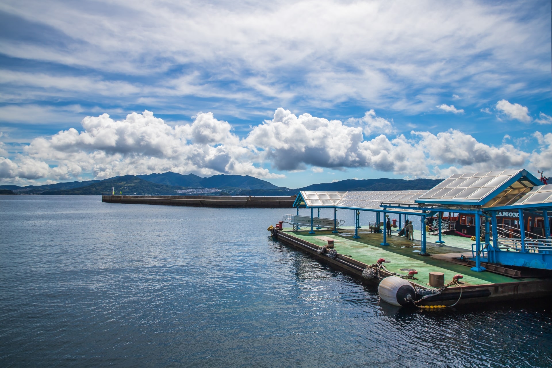 Takashima Island