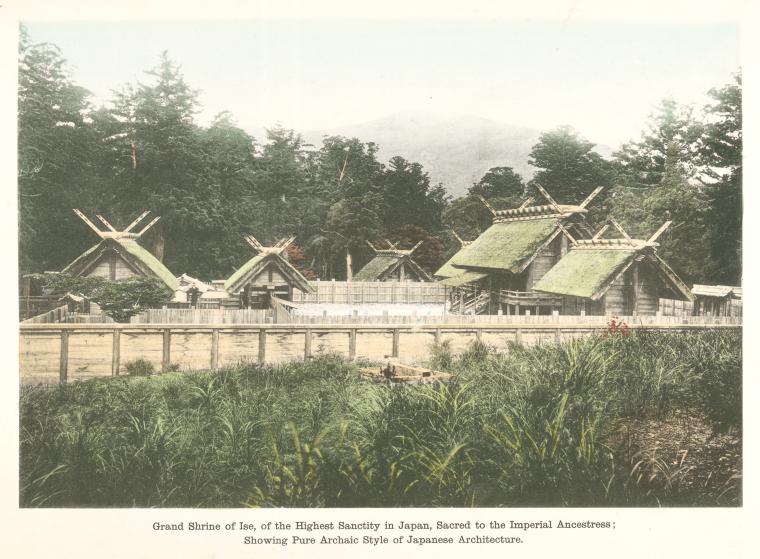 Old photo of Ise Jingu Geku Toyouke Daijingu 