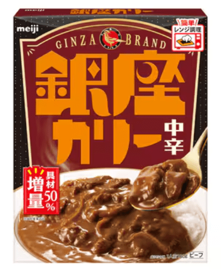 Meiji Ginza Curry-min