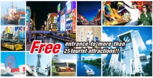 OSAKA e-PASS: Enjoy Free Admission to Over 25 Top Attractions in Osaka!