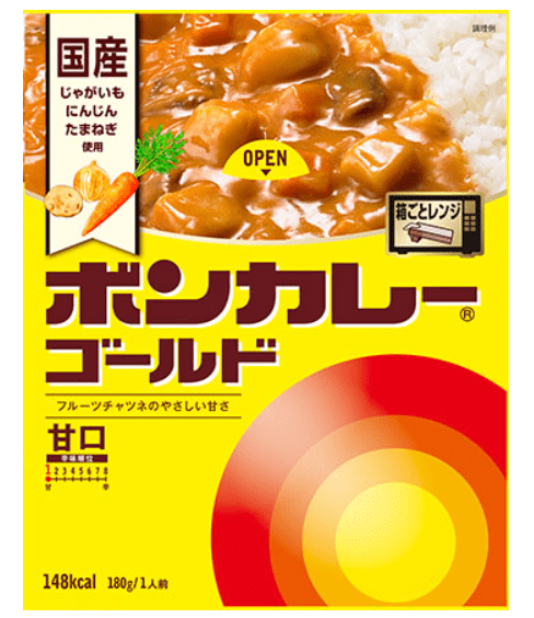 Otsuka Foods Bon Curry Gold-min