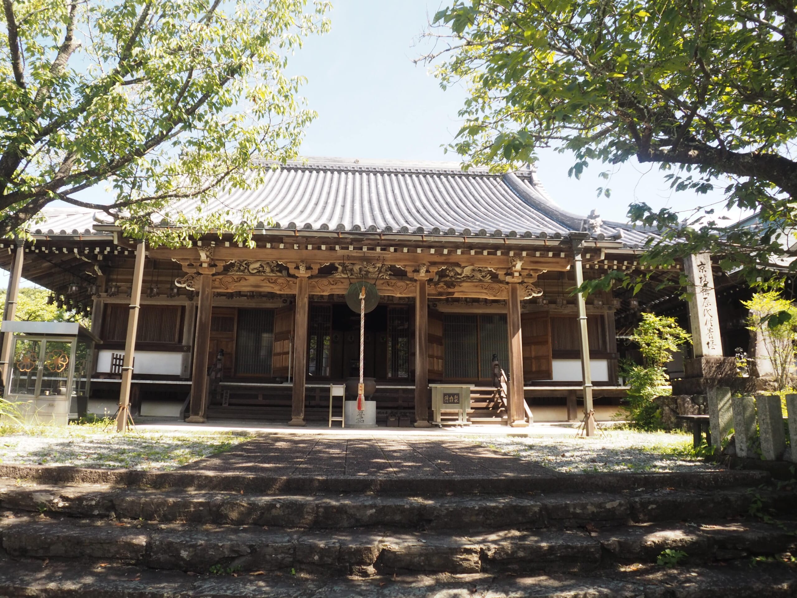 Sakuramotobo Exterior view