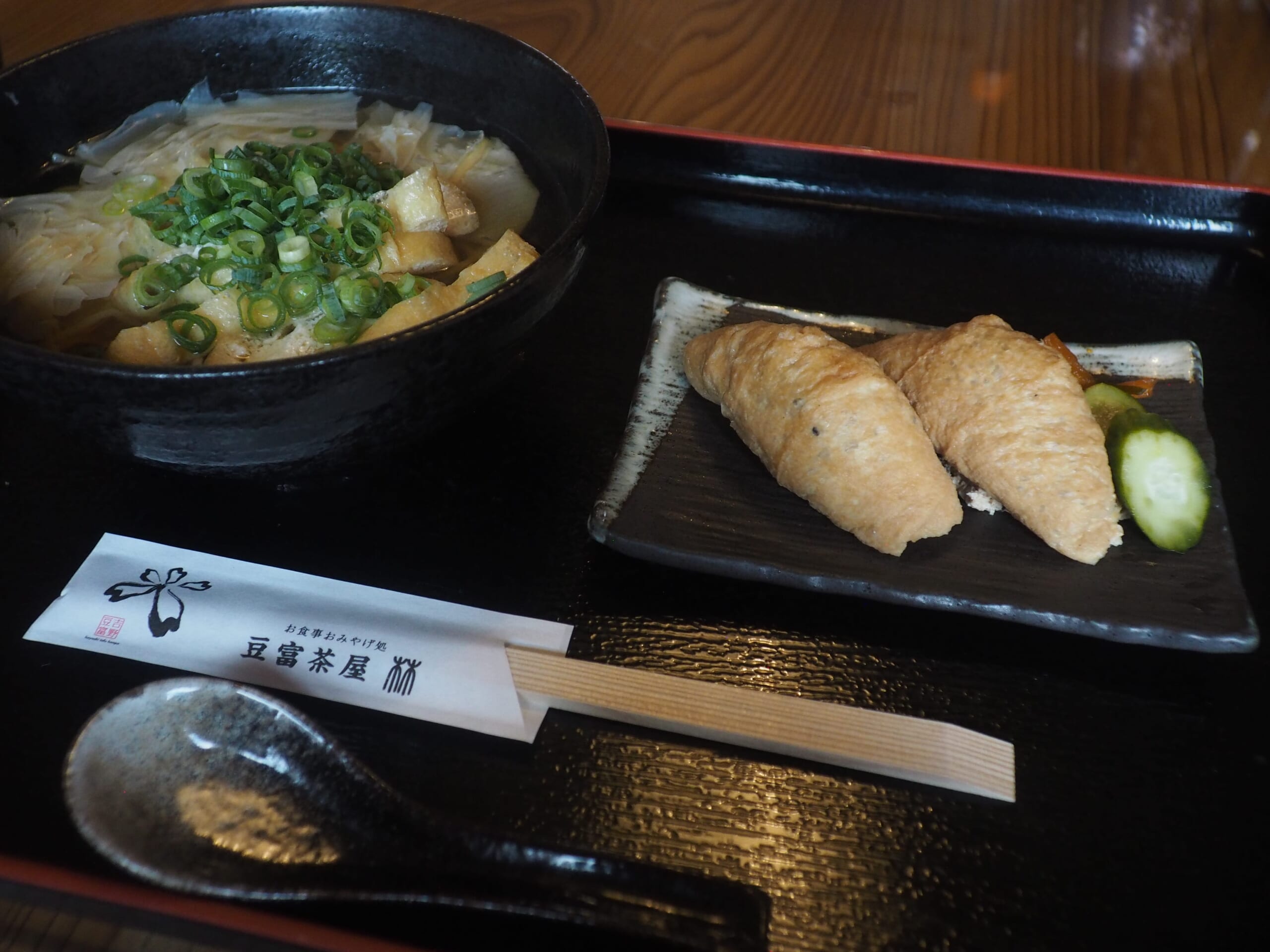 Tofujaya Hayashi Tofu Ramen