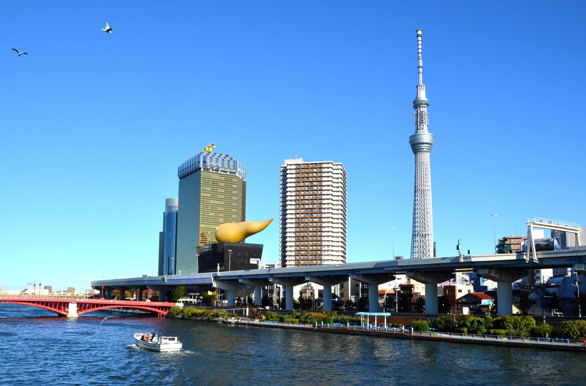 Tokyo Skytree