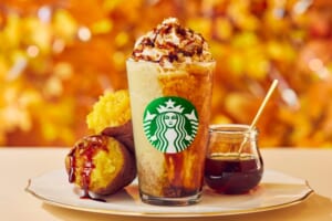 Starbucks Japan YAKIIMO Caramel Frappuccino  Autumn