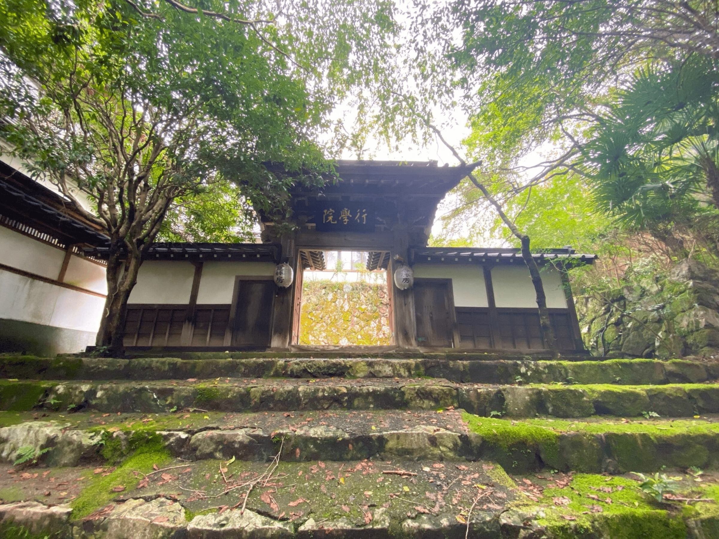 Gyogakuin entrance