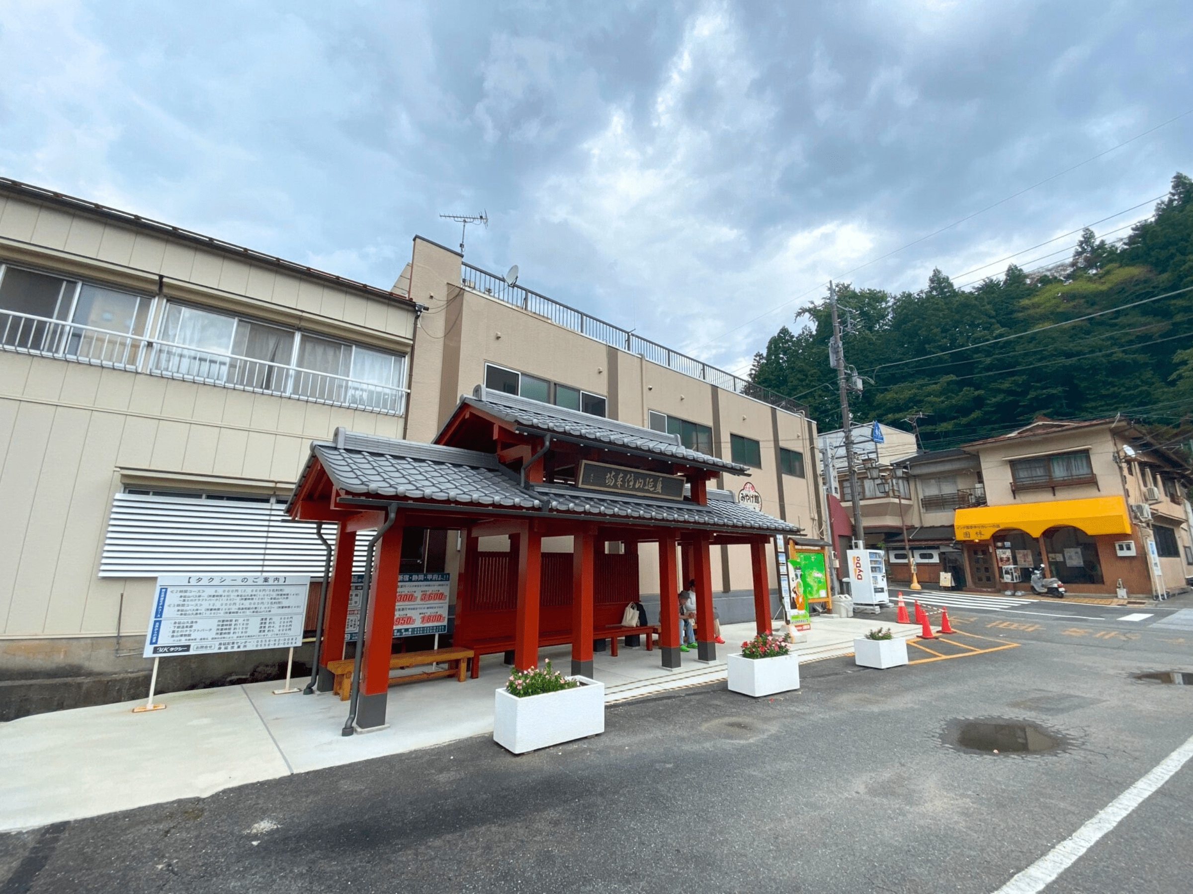 Minobusan bus stop