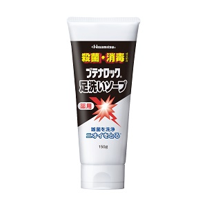 Hisamitsu Butenalock Foot Soap