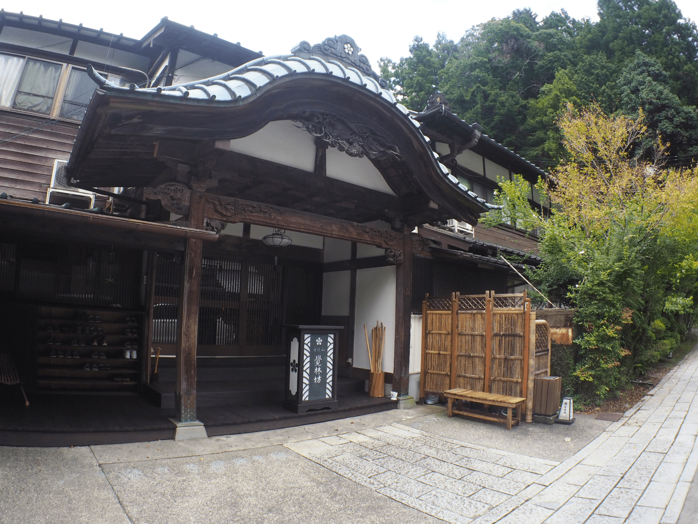 Kakurinbo entrance