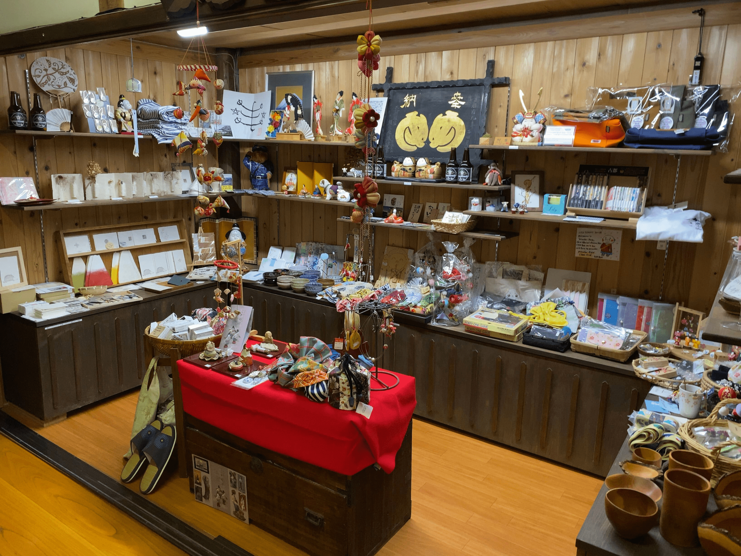 Souvenir shop at Kakurinbo