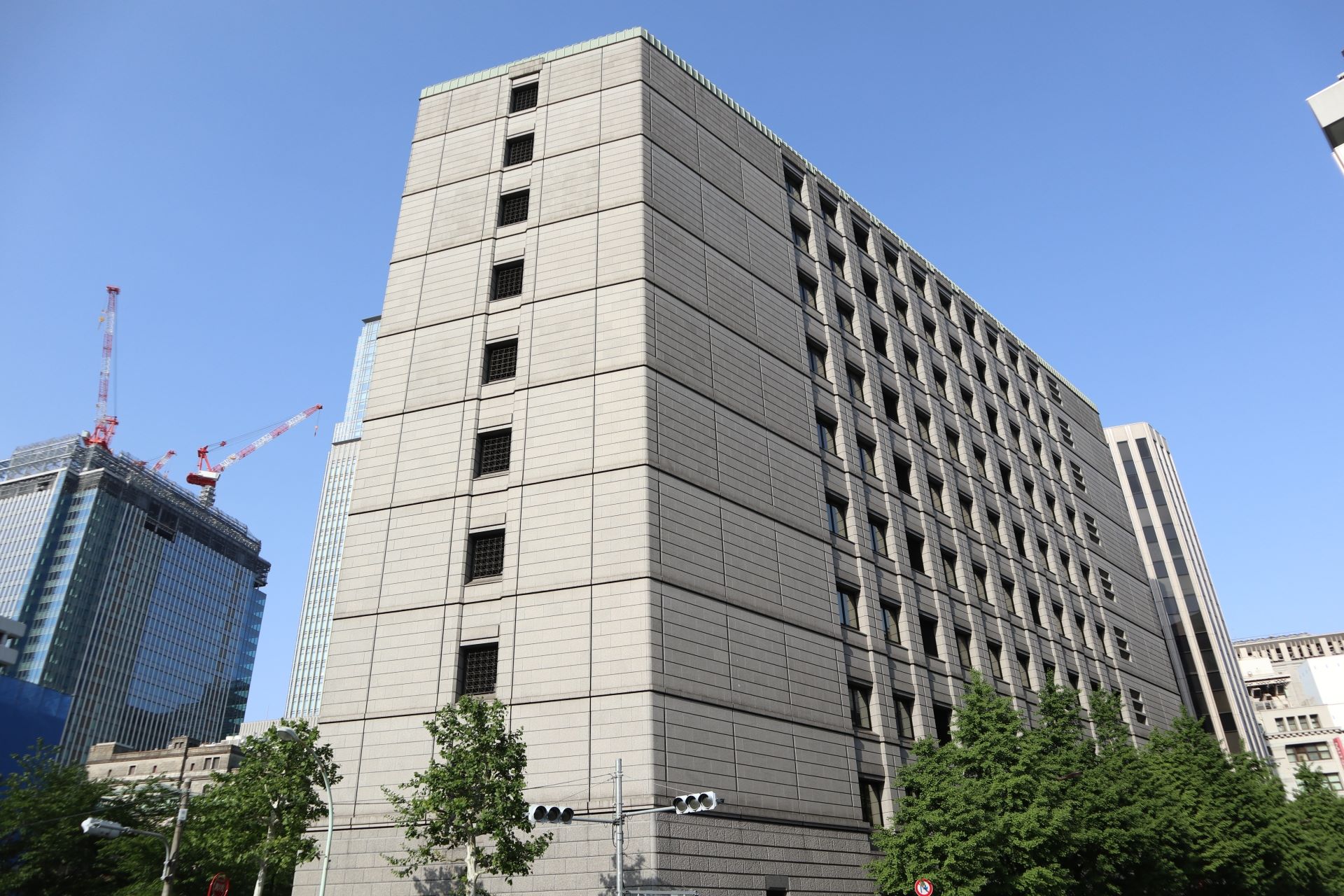 Bank of Japan Currency Museum