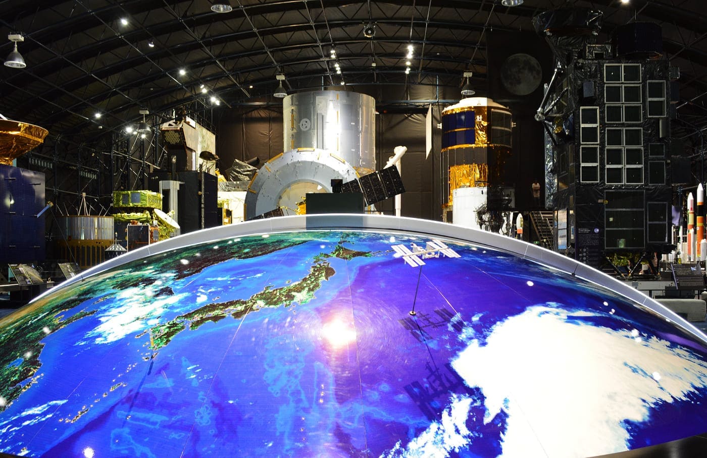 JAXA Tsukuba Space Cente