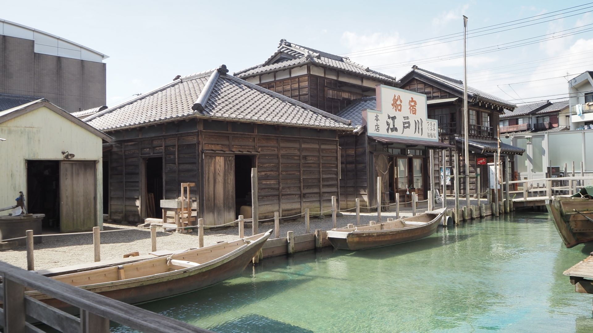 Urayasu City Museum of Local History