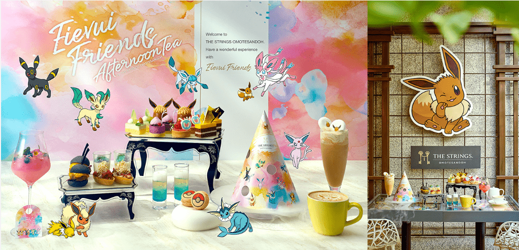 Eevee and Friends Afternoon Tea-min