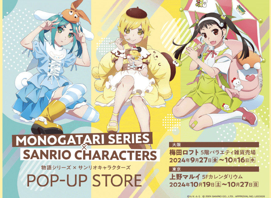 Monogatari Series x Sanrio Characters Pop-Up Store-min