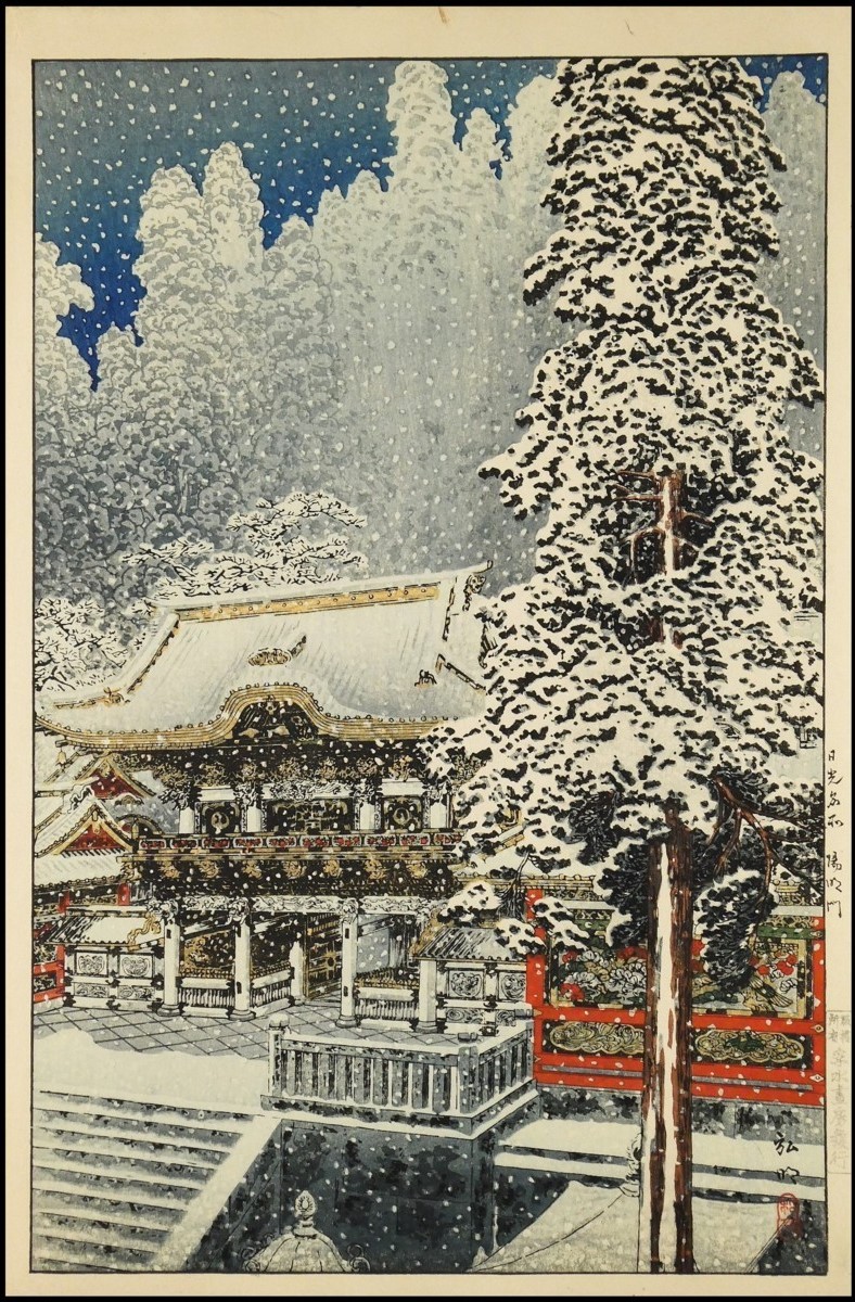 Yomeimon Gate, ukiyo-e by Takahashi Shotei