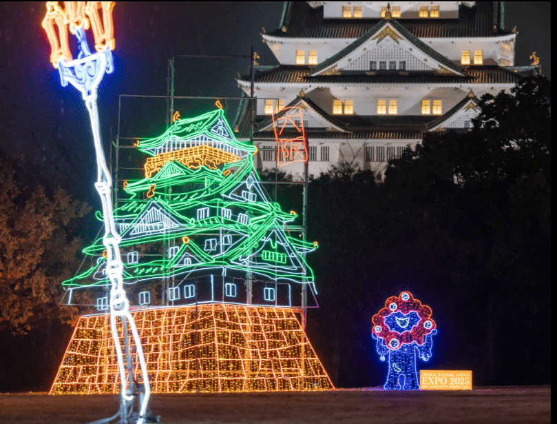 Osaka Castle Illuminage 2024-min