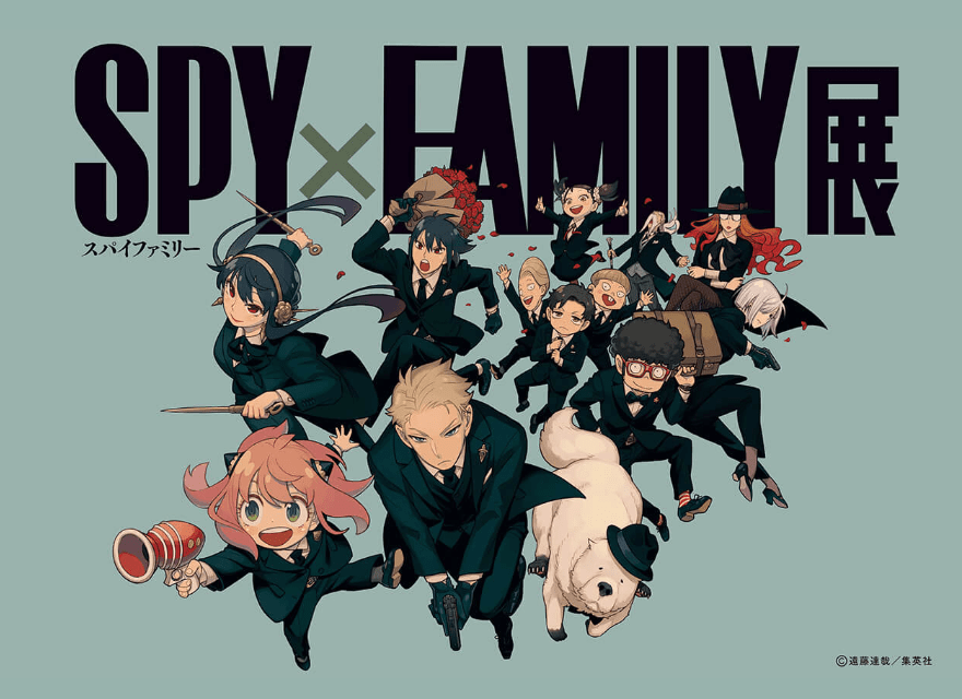 Spy x Family exhibition-min