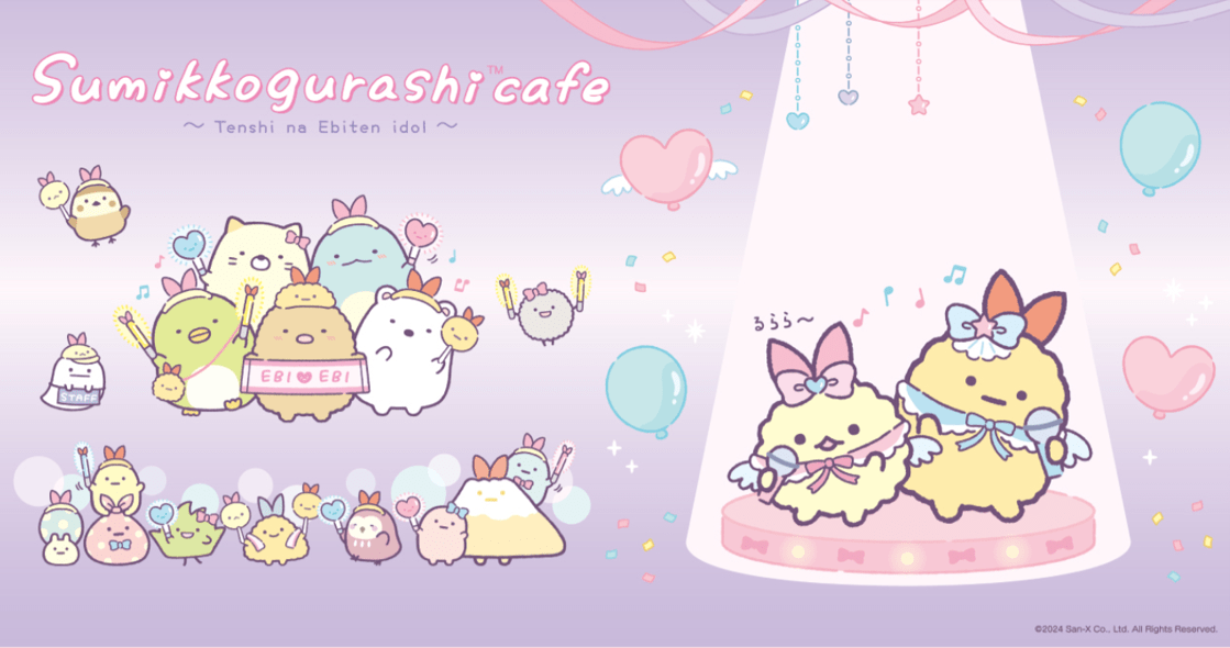 Sumikkogurashi Cafe-min